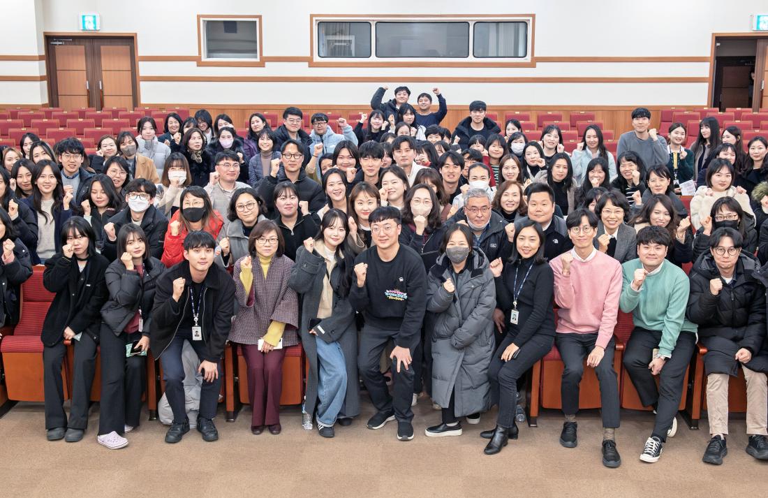 20231219_충주시 홍보맨 김선태 주무관 초청 직장교육_19.jpg