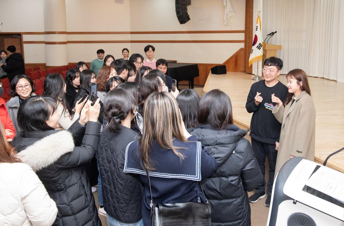 20231219_충주시 홍보맨 김선태 주무관 초청 직장교육_20.jpg