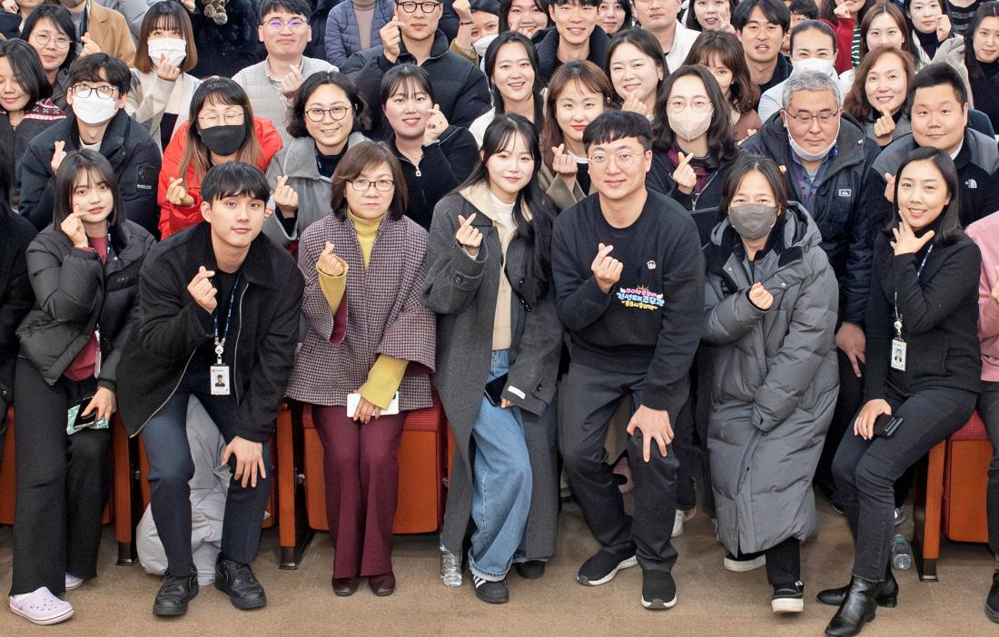 20231219_충주시 홍보맨 김선태 주무관 초청 직장교육_19_1.jpg