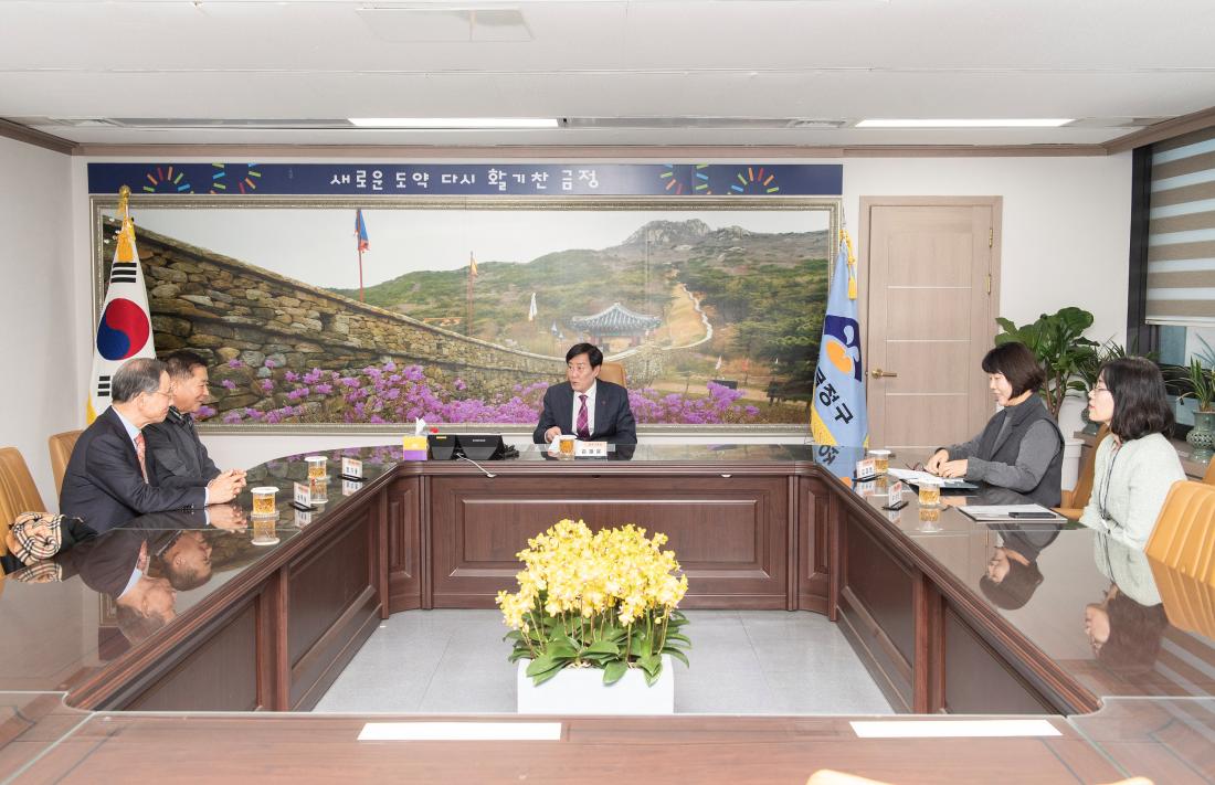 20231219_(주)허브동산, 이웃돕기 성품 기탁식_3.jpg