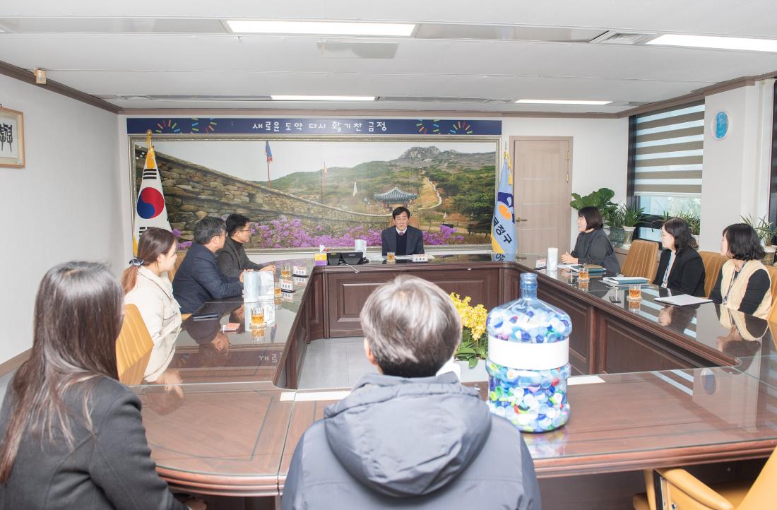 20231220_노인일자리 ESG 탄소중립 자원순환 캠페인 제안 보고_6.jpg