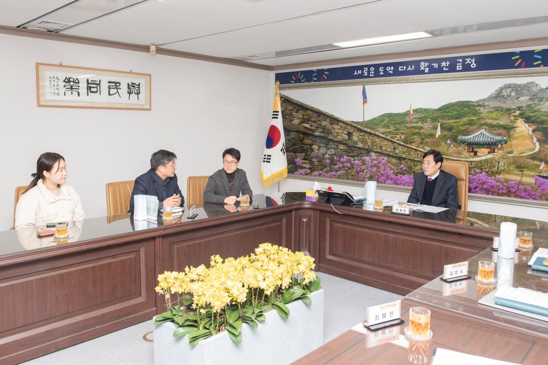20231220_노인일자리 ESG 탄소중립 자원순환 캠페인 제안 보고_3.jpg