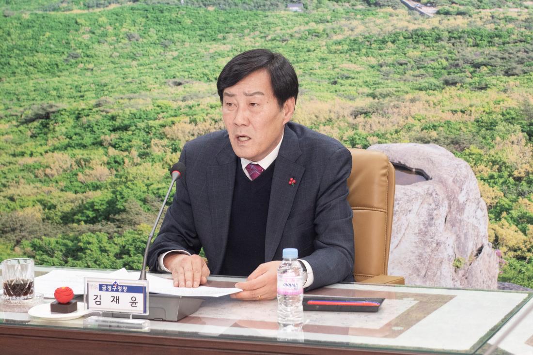 20231220_금정구 노사민정협의회_3.jpg