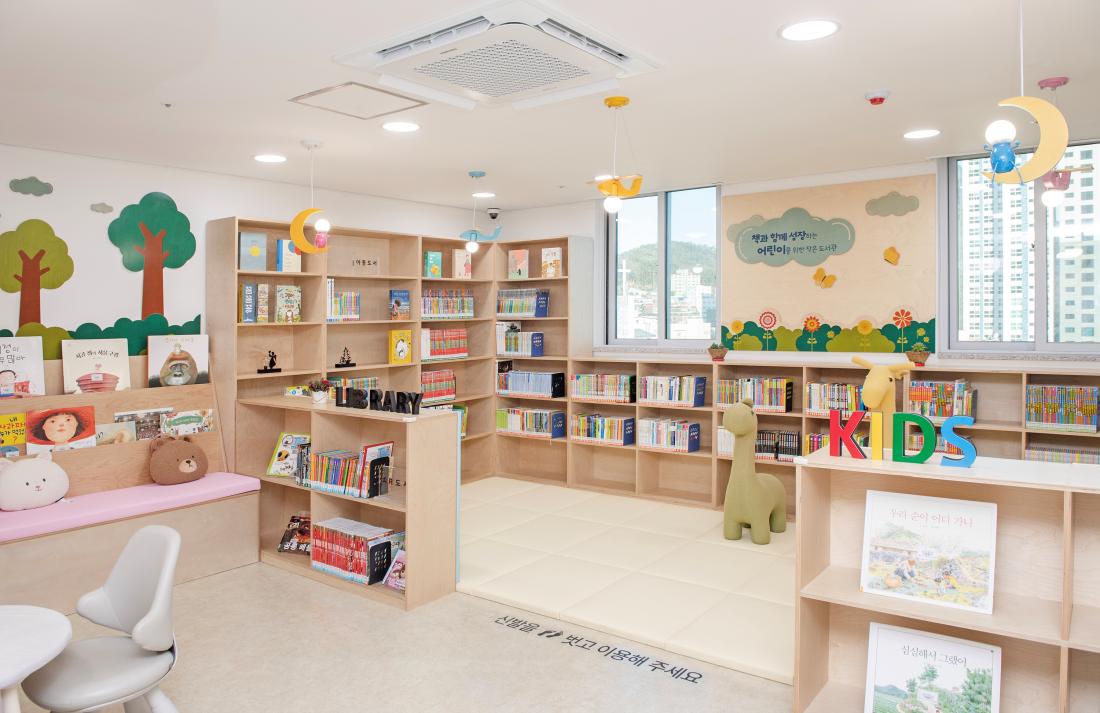 20231222_구서2동 행정복지센터 개소식_26.jpg
