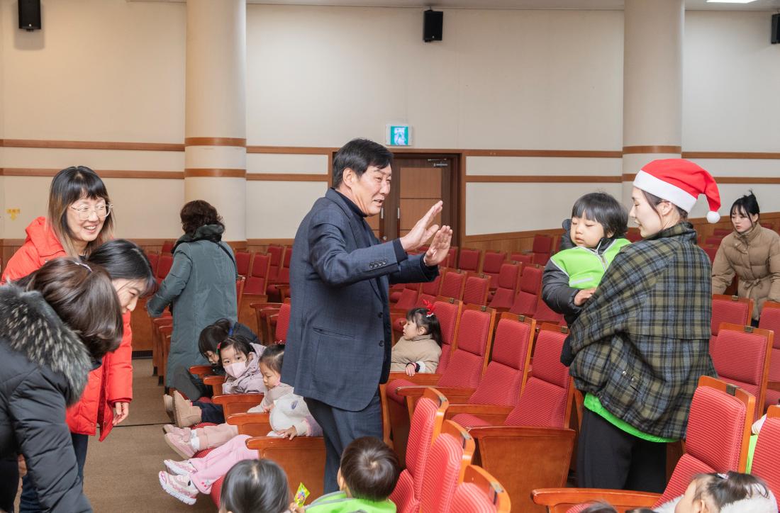 20231222_어린이집연합회 크리스마스 행사_8.jpg