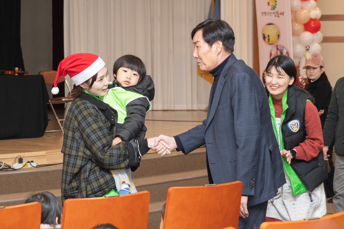 20231222_어린이집연합회 크리스마스 행사_3.jpg