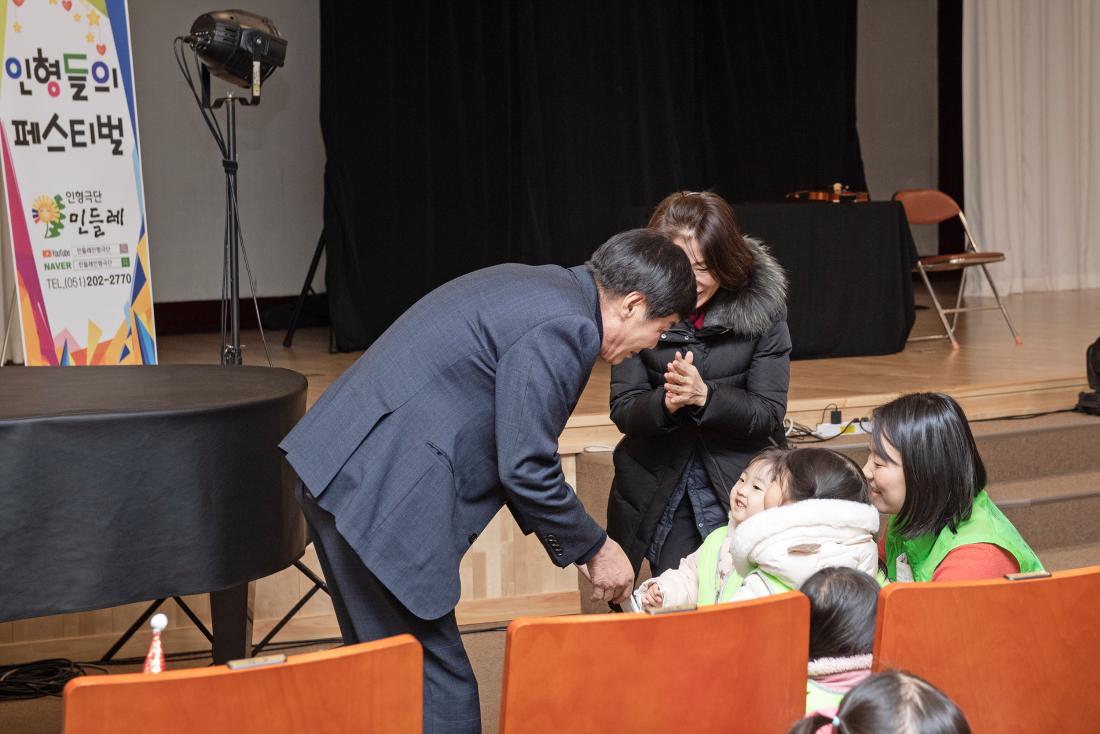20231222_어린이집연합회 크리스마스 행사_5.jpg