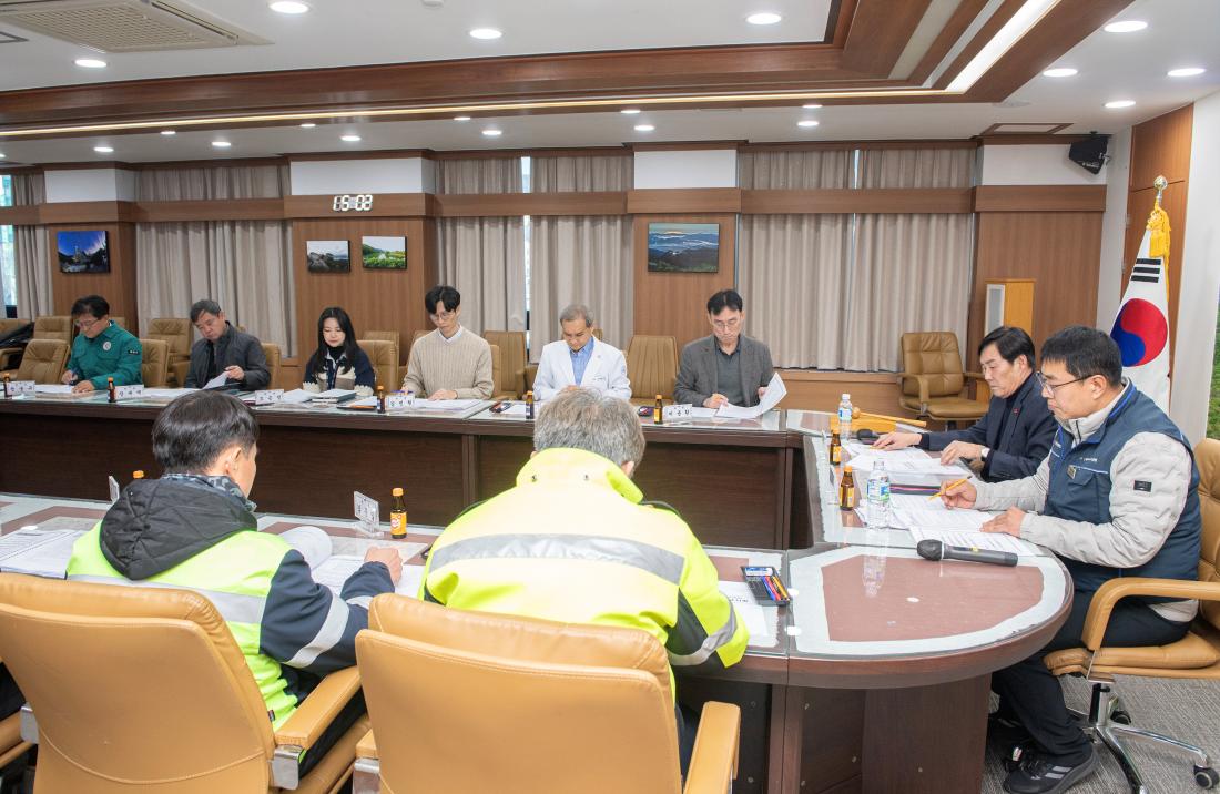 20231222_금정구 산업안전보건위원회 정기회의_7.jpg