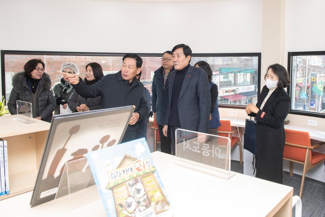 20231226_부곡4동 작은도서관 개관식_9.jpg