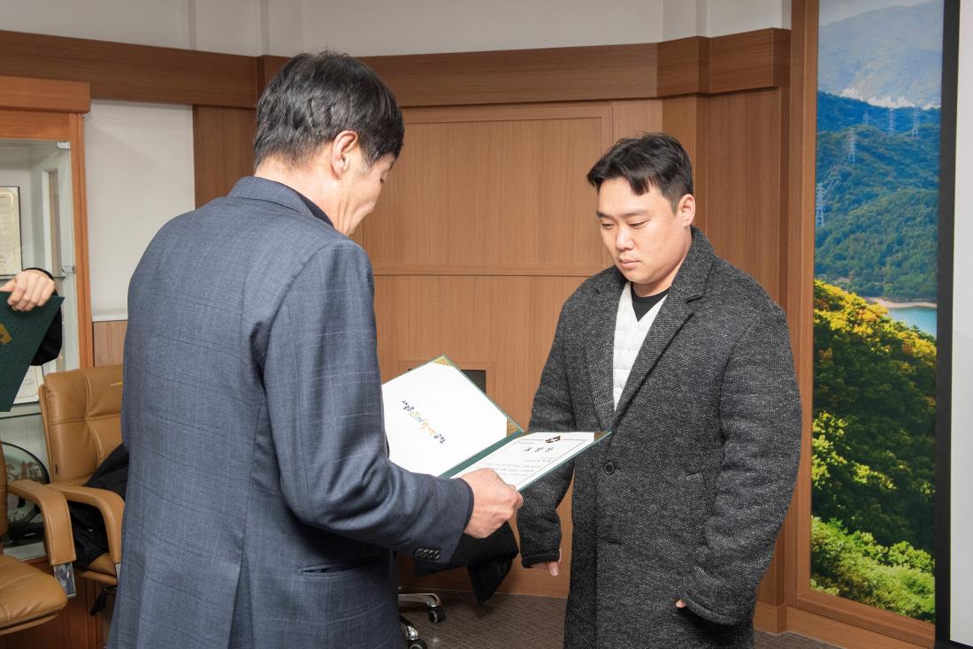 20231226_금정구 청년정책위원회 정기회의_7.jpg