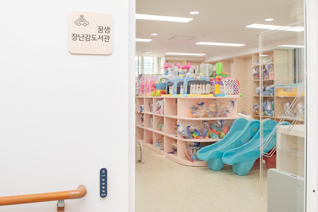 20231220_육아종합지원센터_7.jpg