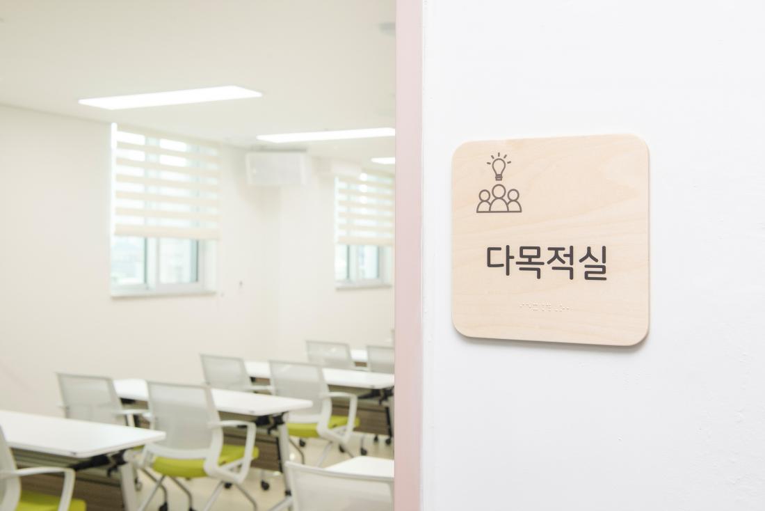 20231220_육아종합지원센터_18_10.jpg