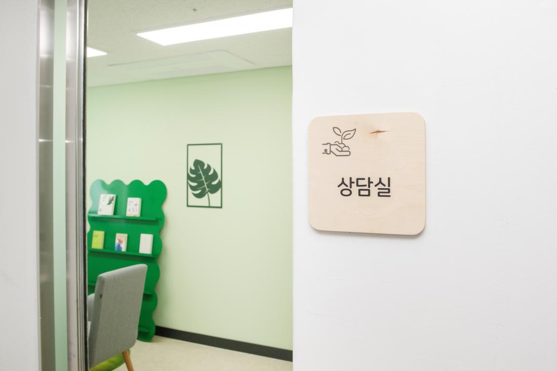20231220_육아종합지원센터_31.jpg
