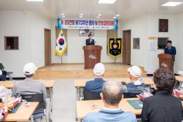 20230621_제73주년 .25전쟁 기념식_1.jpg