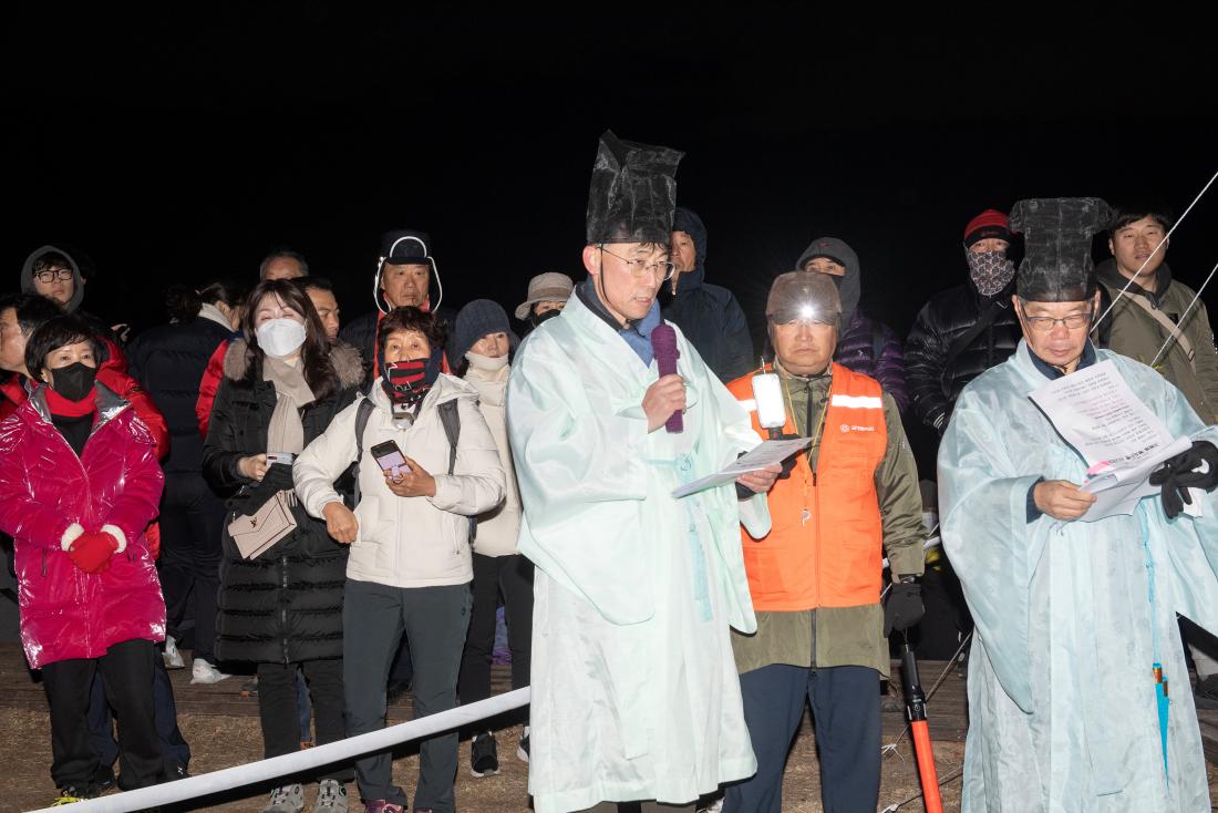 20240101_2024년 금정구민 윤산 해맞이 기원제_2.jpg