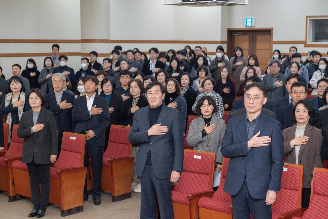 20240102_2024년 시무식 및 청렴 결의대회_6.jpg