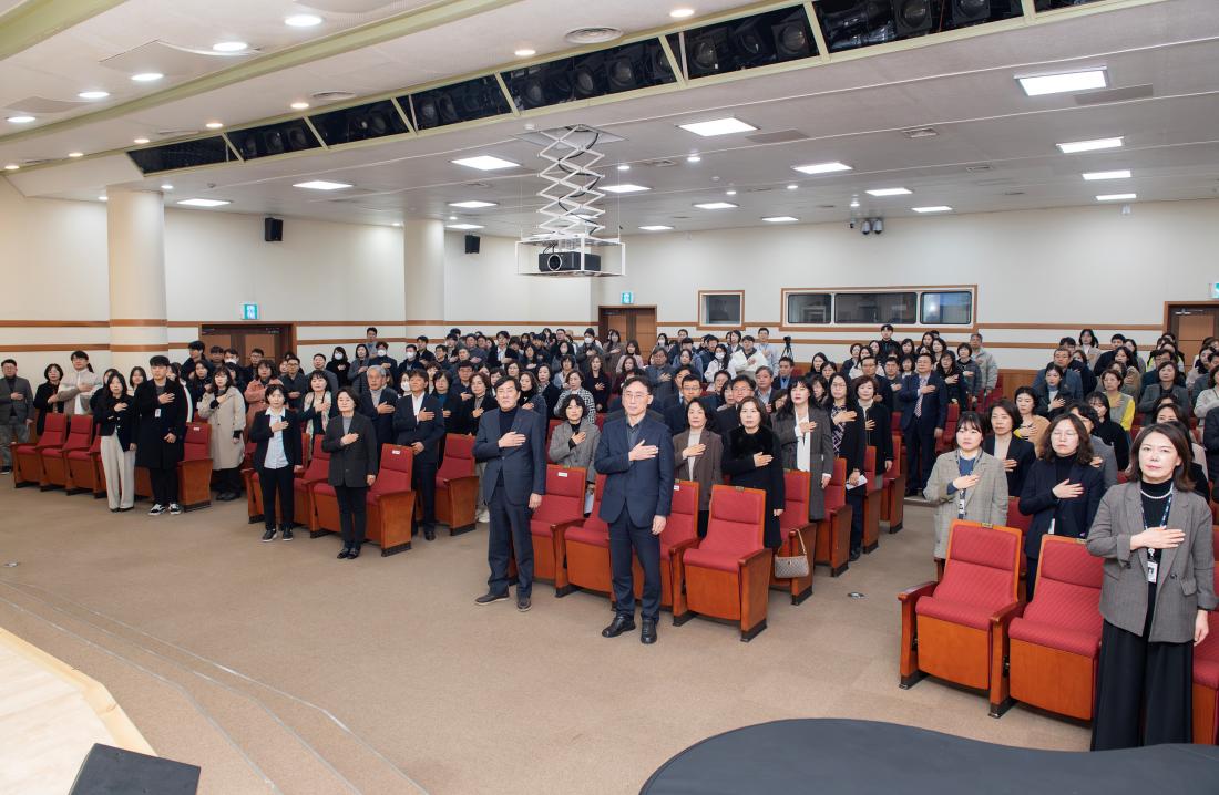 20240102_2024년 시무식 및 청렴 결의대회_7.jpg
