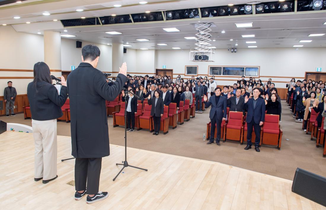 20240102_2024년 시무식 및 청렴 결의대회_13.jpg
