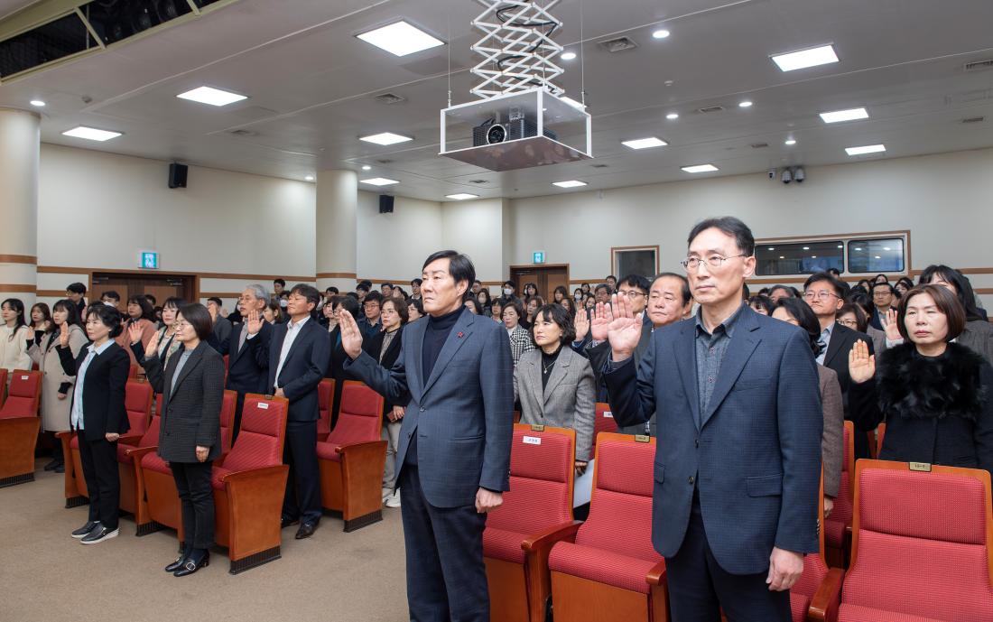 20240102_2024년 시무식 및 청렴 결의대회_11.jpg