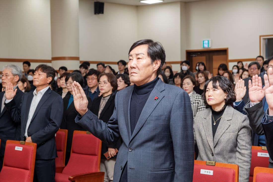 20240102_2024년 시무식 및 청렴 결의대회_10.jpg