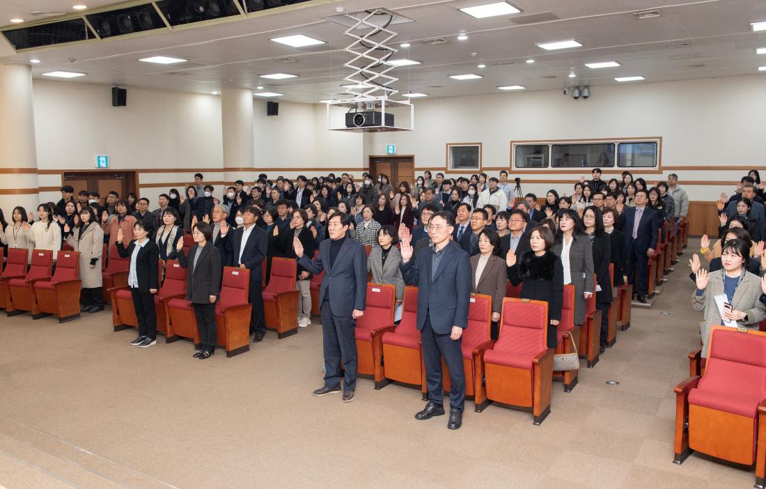 20240102_2024년 시무식 및 청렴 결의대회_12.jpg