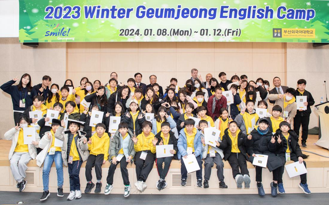 20240112_금정어린이 겨울방학 영어캠프 수료식_9_1.jpg