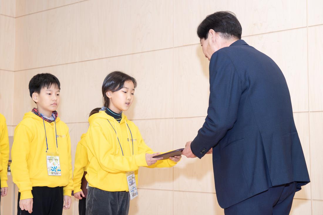 20240112_금정어린이 겨울방학 영어캠프 수료식_5.jpg