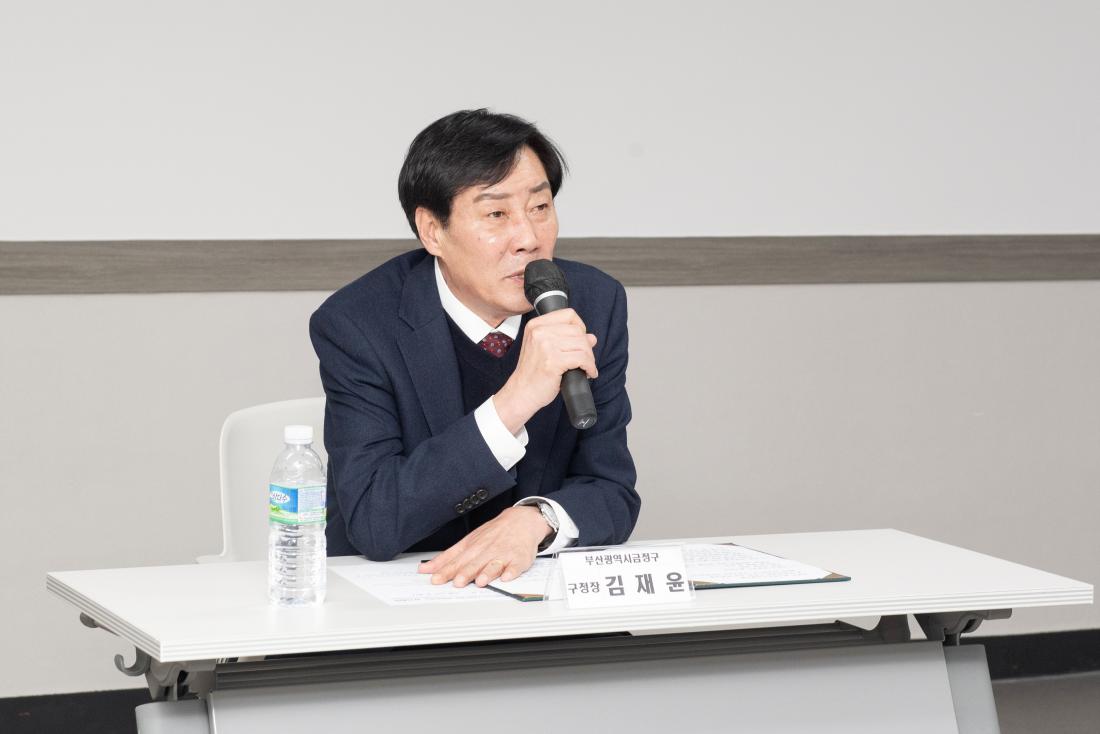 20240119_새마을지도자 금정구협의회 정기총회_8.jpg
