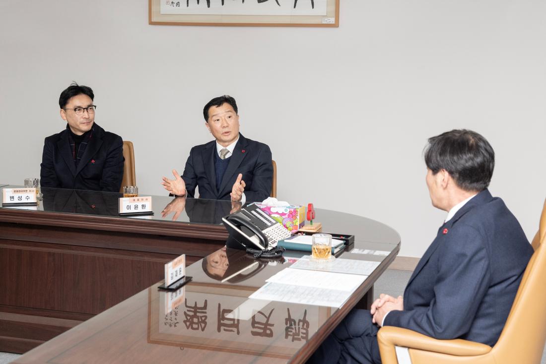 20240119_동일고무벨트(주), 이웃돕기 성금 기탁_4.jpg