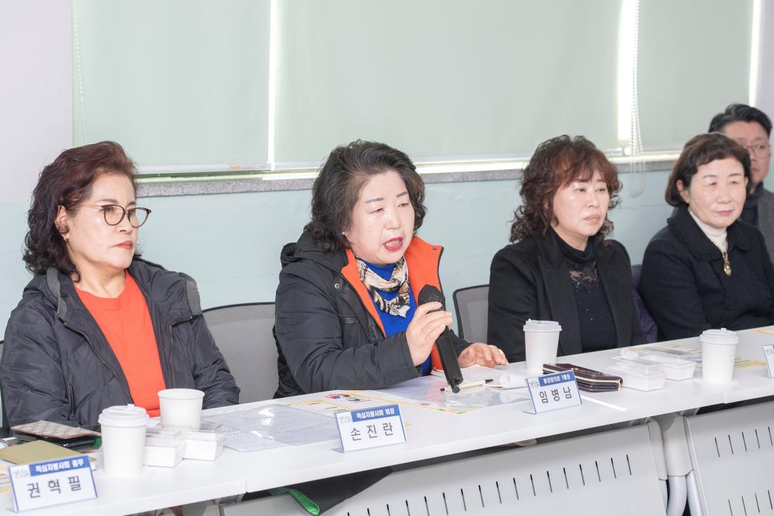 20240122_주민과의 열린대화_서1동_16.jpg