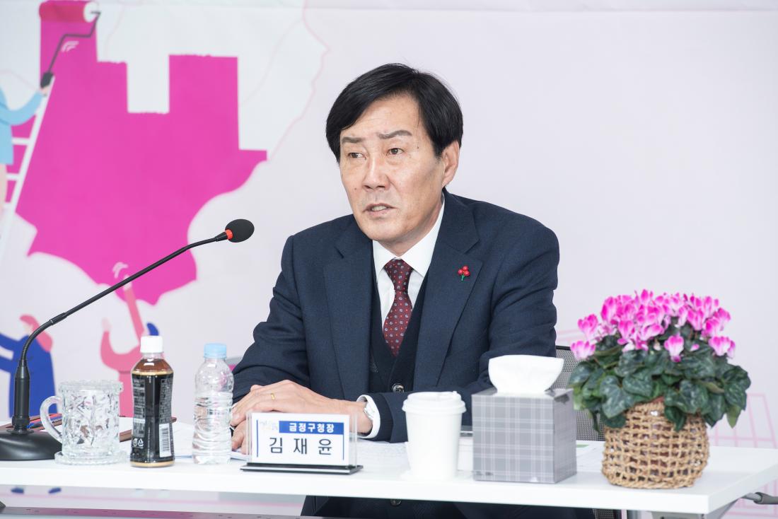20240122_주민과의 열린대화_서1동_7.jpg