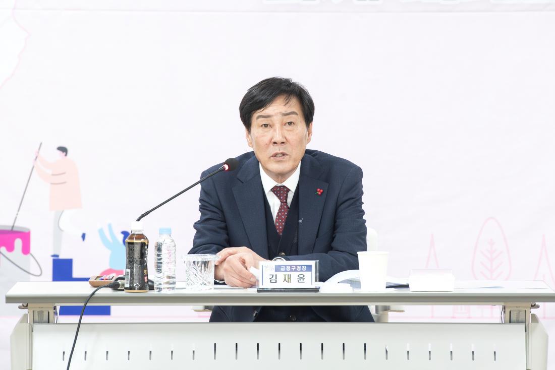 20240122_주민과의 대화_서2동_8.jpg
