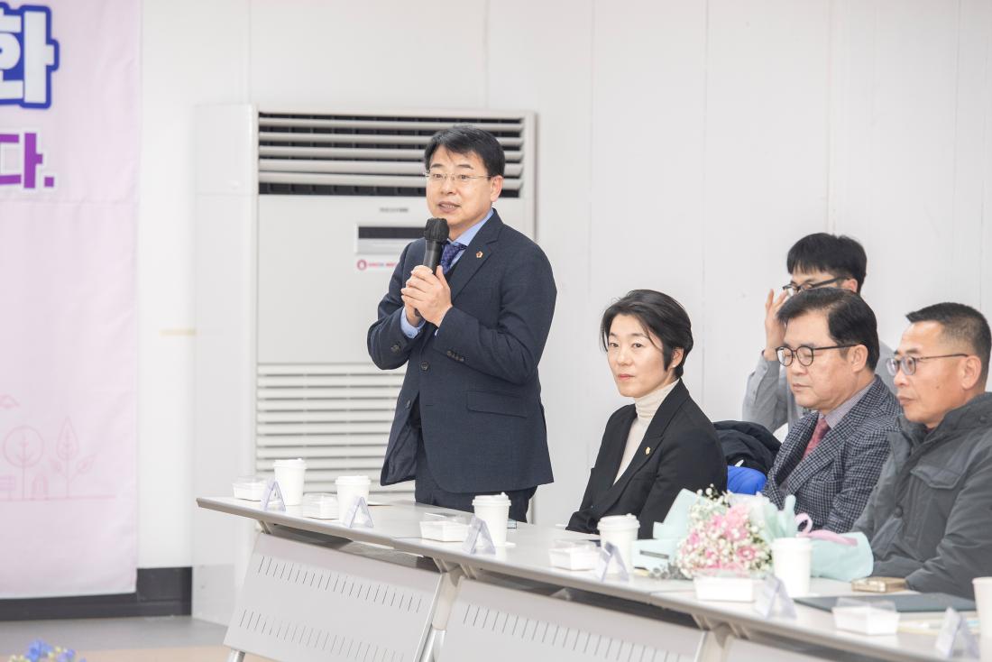 20240122_주민과의 대화_서2동_13.jpg