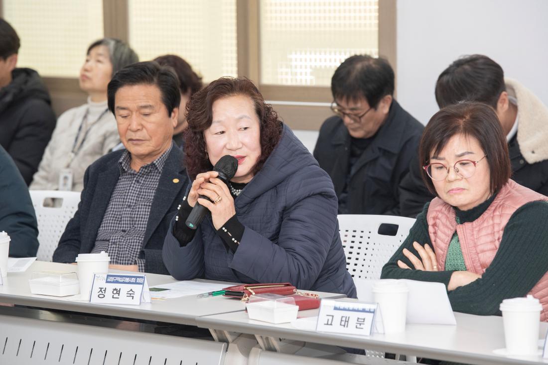 20240122_주민과의 대화_서2동_20.jpg