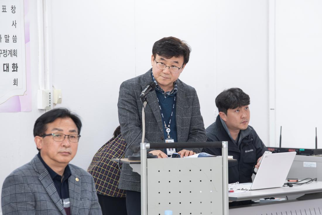 20240122_주민과의 대화_서2동_3.jpg