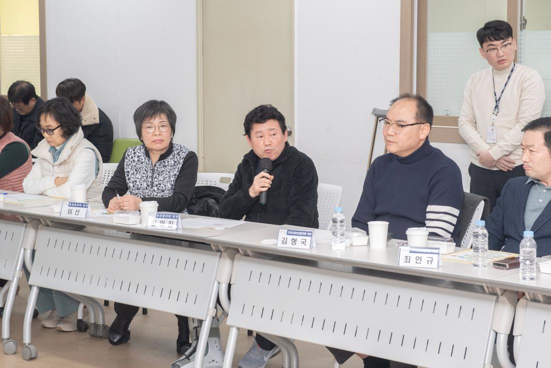 20240122_주민과의 대화_서2동_19.jpg