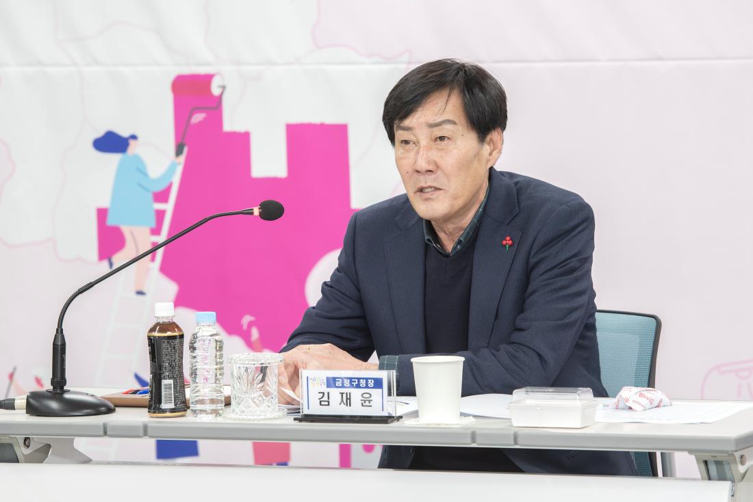 20240122_주민과의 열린대화_서3동_8.jpg