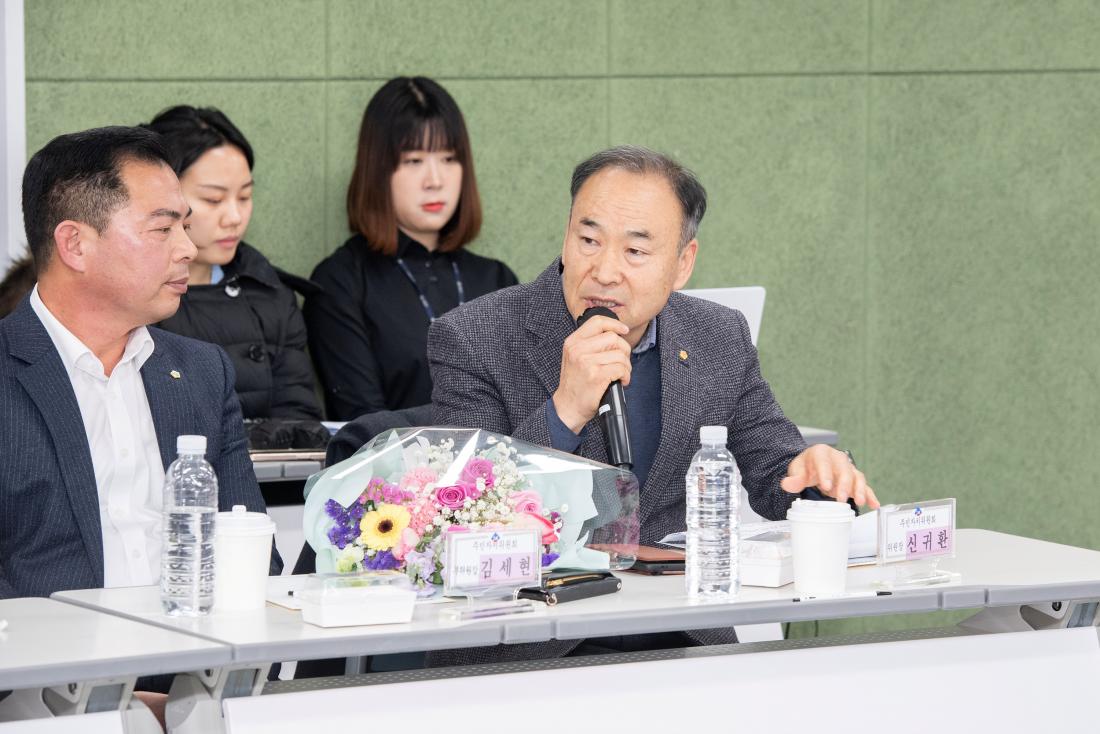 20240122_주민과의 열린대화_서3동_7.jpg