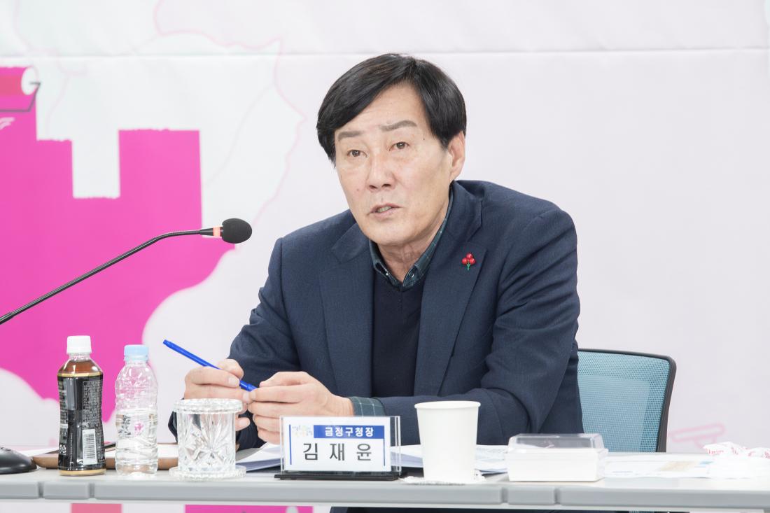 20240122_주민과의 열린대화_서3동_11.jpg