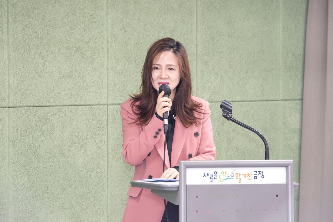 20240122_주민과의 열린대화_서3동_4.jpg