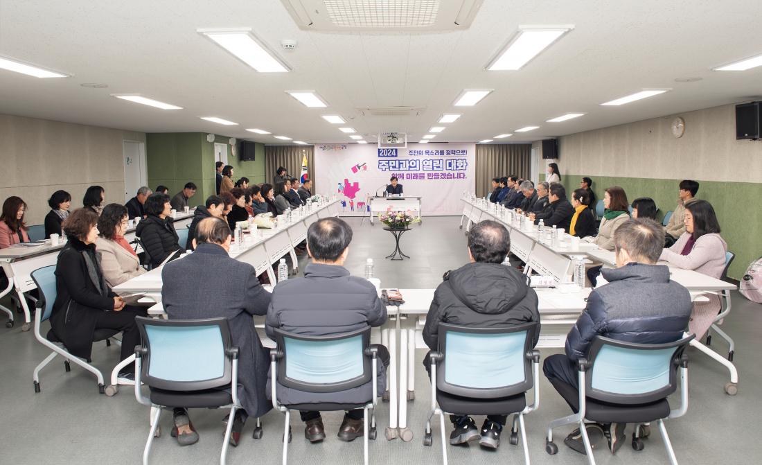 20240122_주민과의 열린대화_서3동_12.jpg
