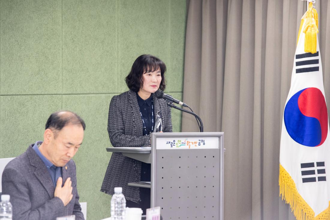 20240122_주민과의 열린대화_서3동_3.jpg