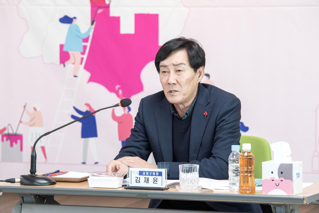 20240123_주민과의 열린대화_청룡노포동_7.jpg