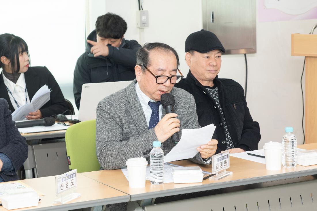 20240123_주민과의 열린대화_청룡노포동_6.jpg
