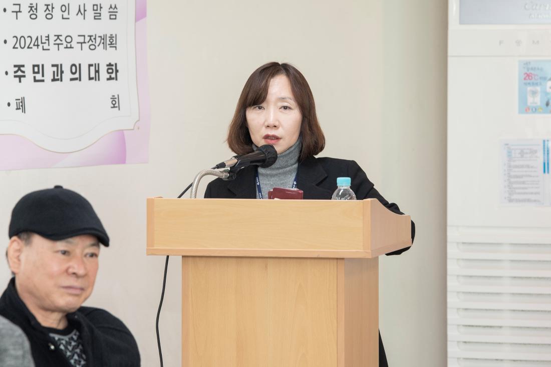 20240123_주민과의 열린대화_청룡노포동_21.jpg
