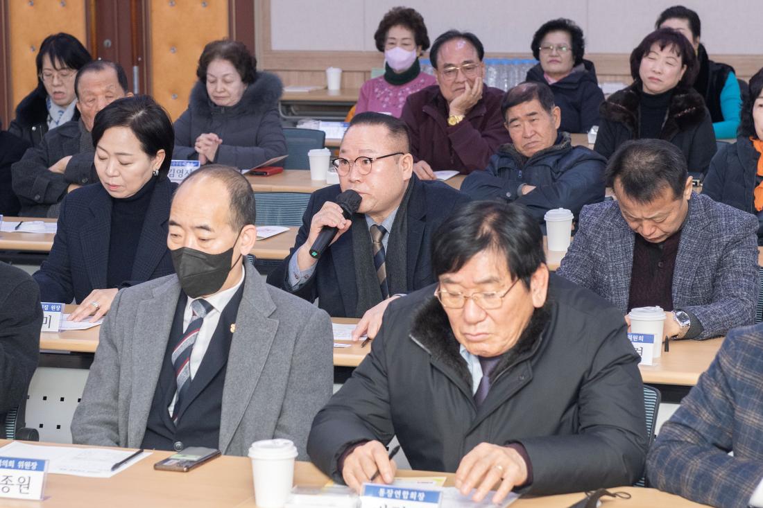 20240124_주민과의 열린대화_부곡1동_20.jpg