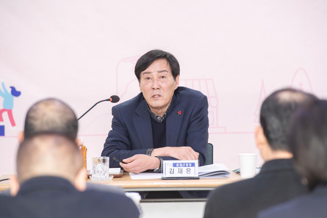 20240124_주민과의 열린대화_부곡1동_24.jpg