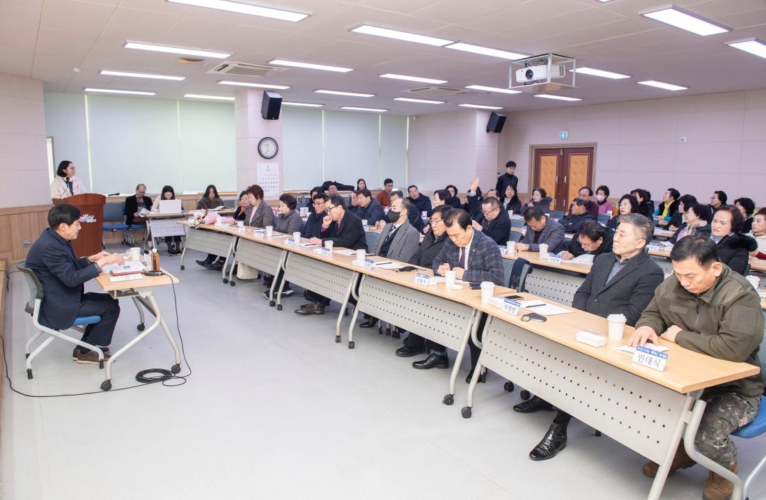 20240124_주민과의 열린대화_부곡1동_19.jpg