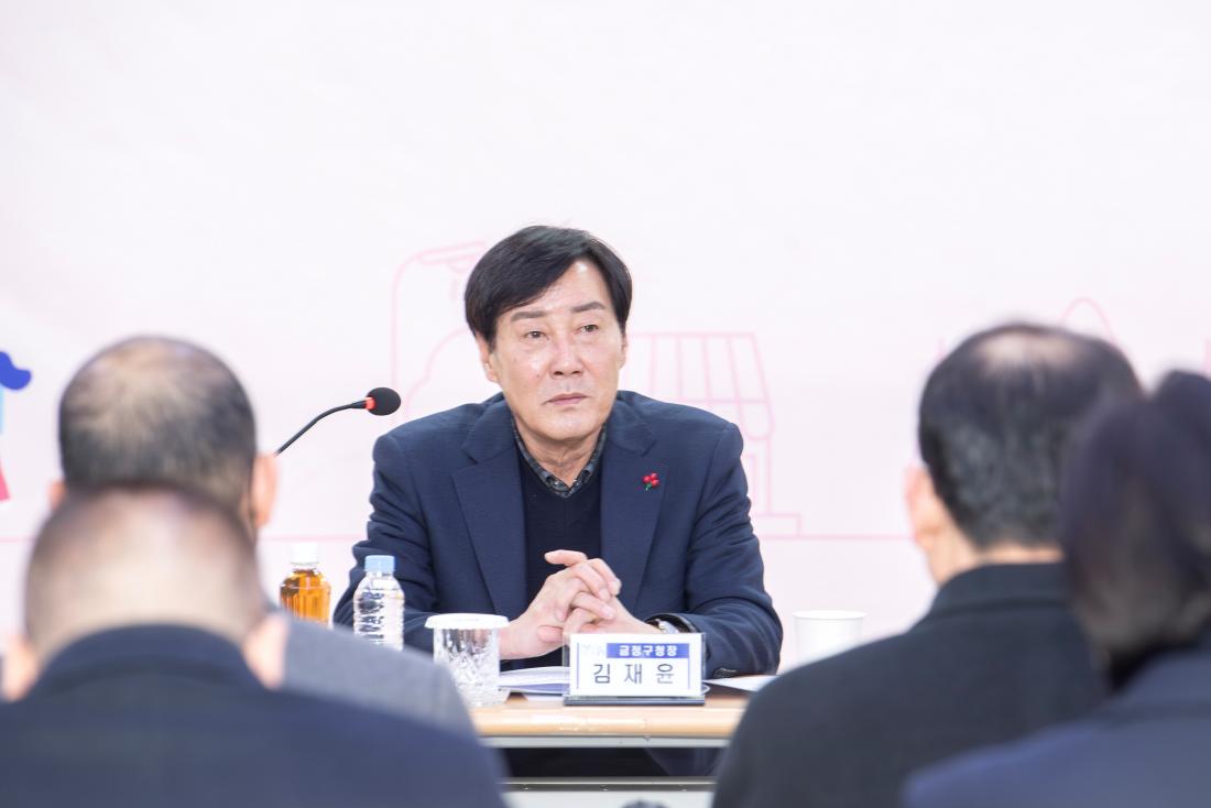 20240124_주민과의 열린대화_부곡1동_10.jpg