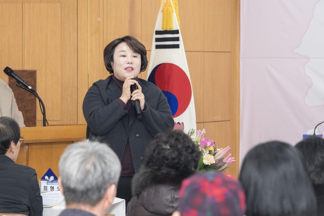 20240124_주민과의 열린대화_부곡2동_12.jpg